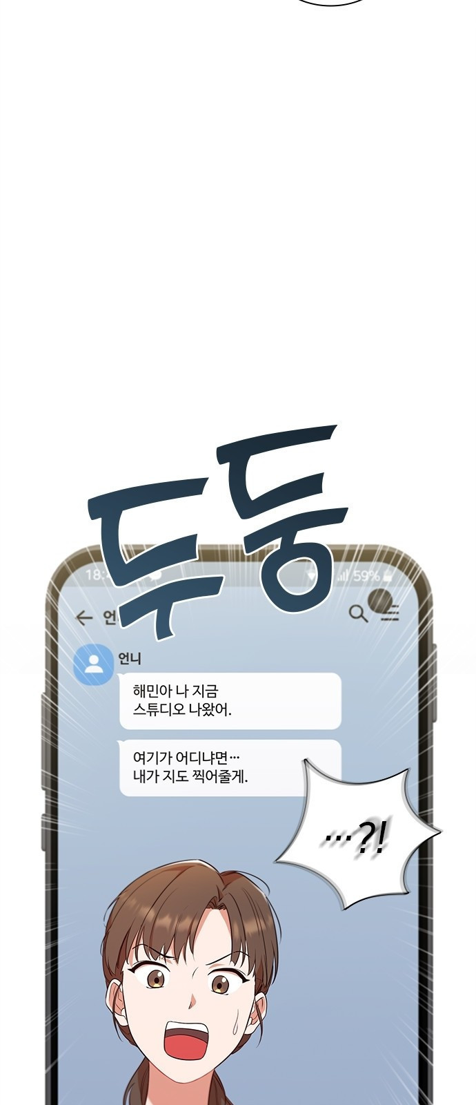 1658797449322ot9svfxexnd.jpeg