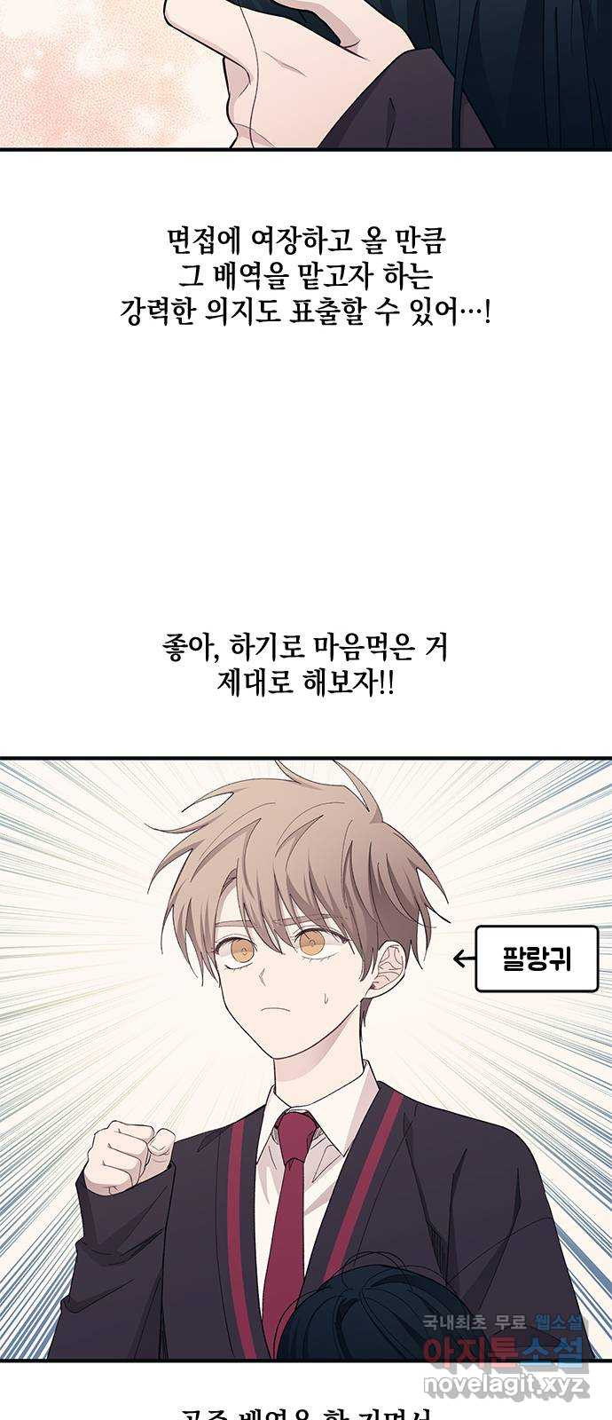 1658798049161sdr24vgsfw.jpeg