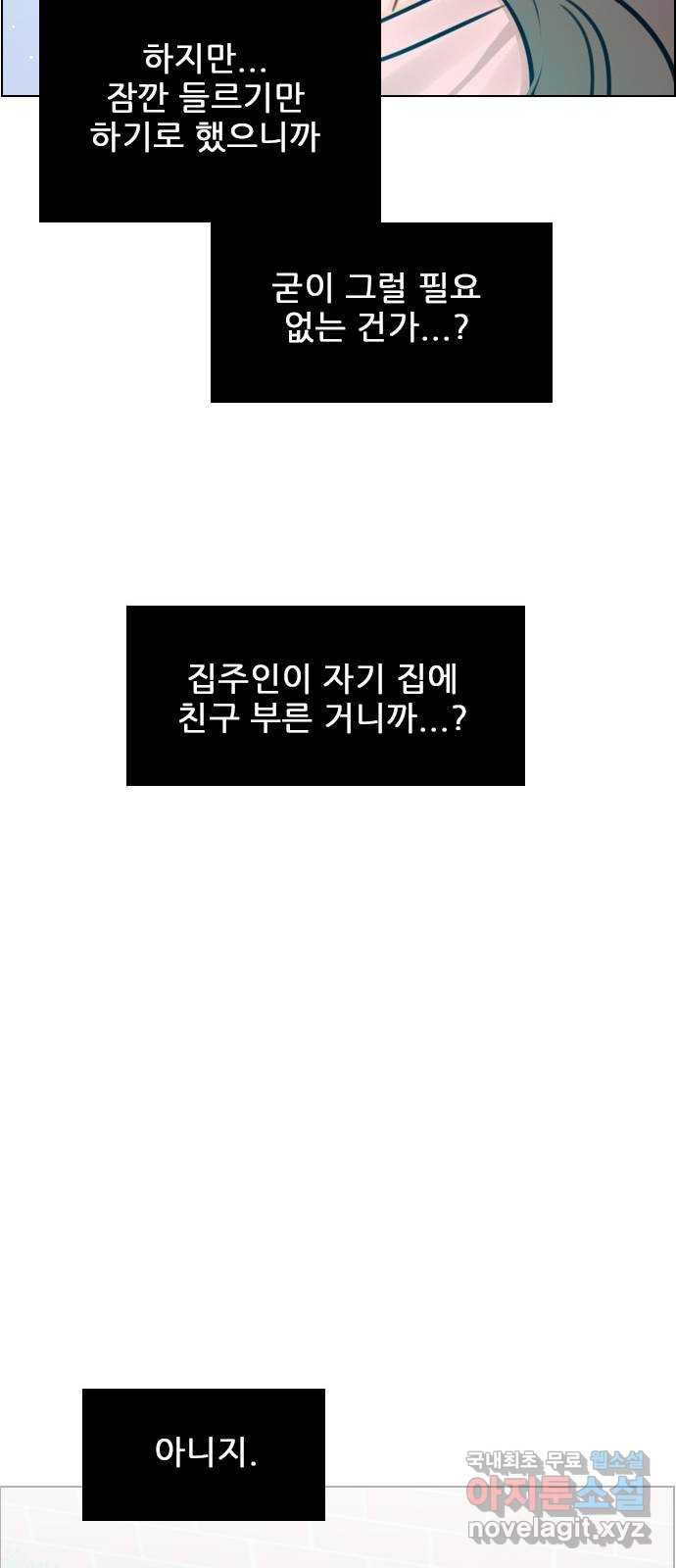1658798114496xxawh7ep5mo.jpeg