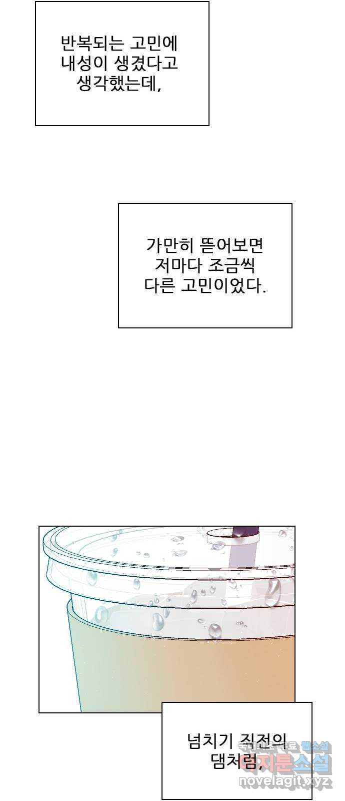 1658798123759dh8ptnj57x.jpeg