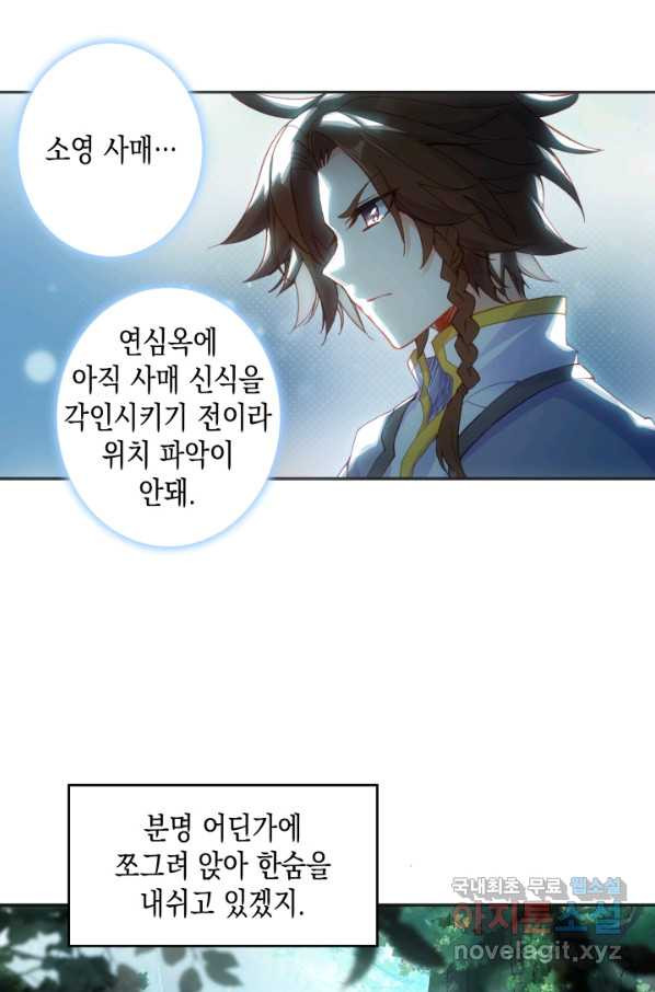 16587957954887tbc986anne.jpeg