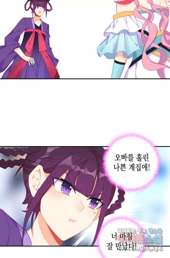 16587957964299ku0cl8l19.jpeg