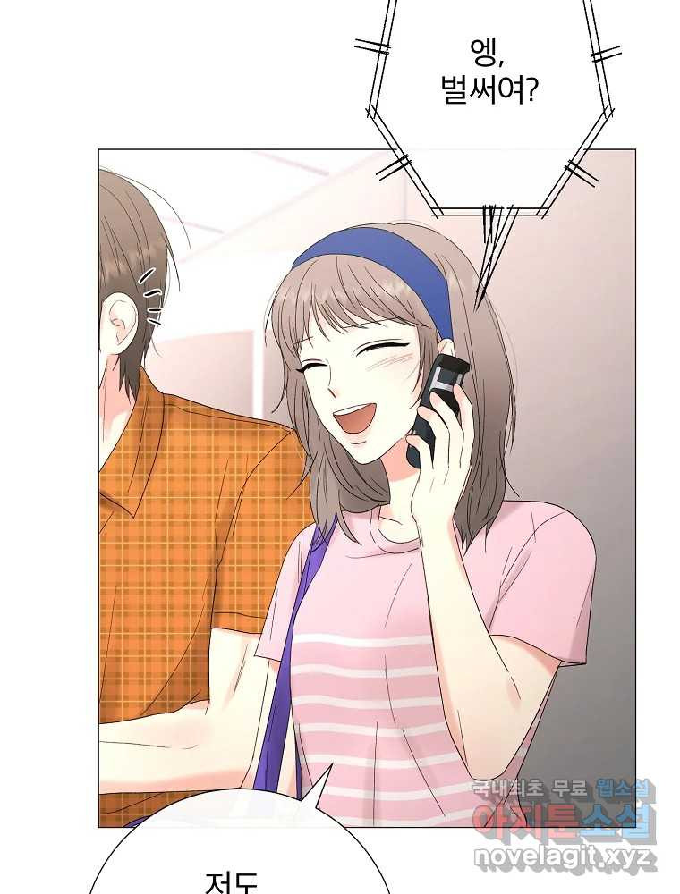 1658797599066mi8516dreh.jpeg