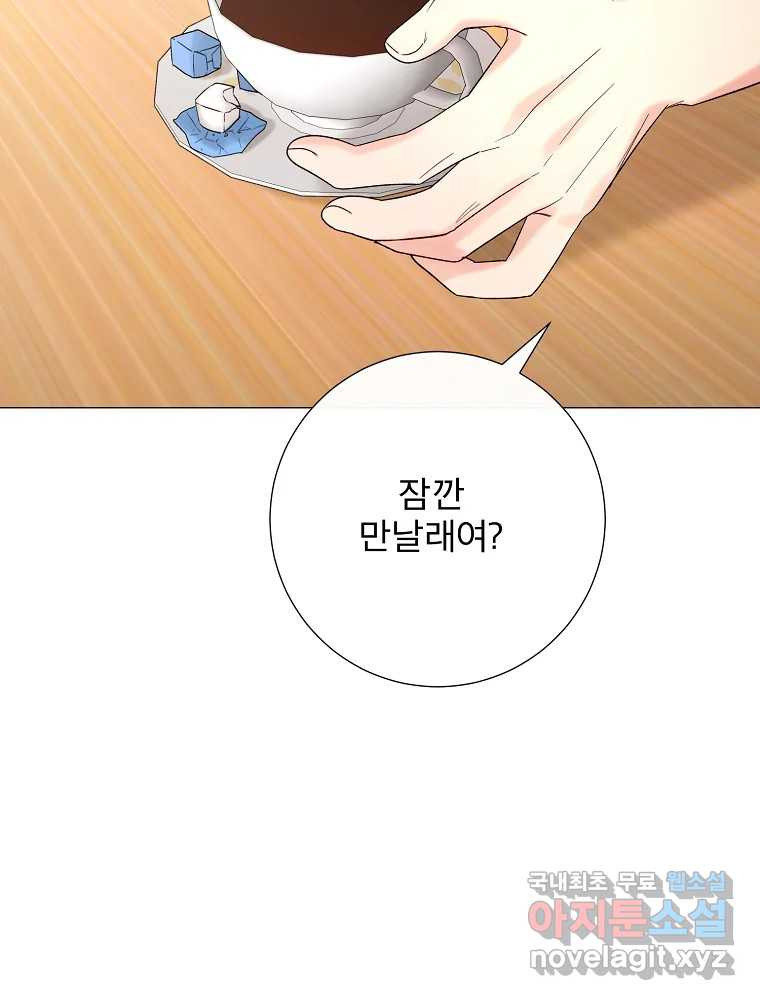 1658797599850hil1sit9a.jpeg