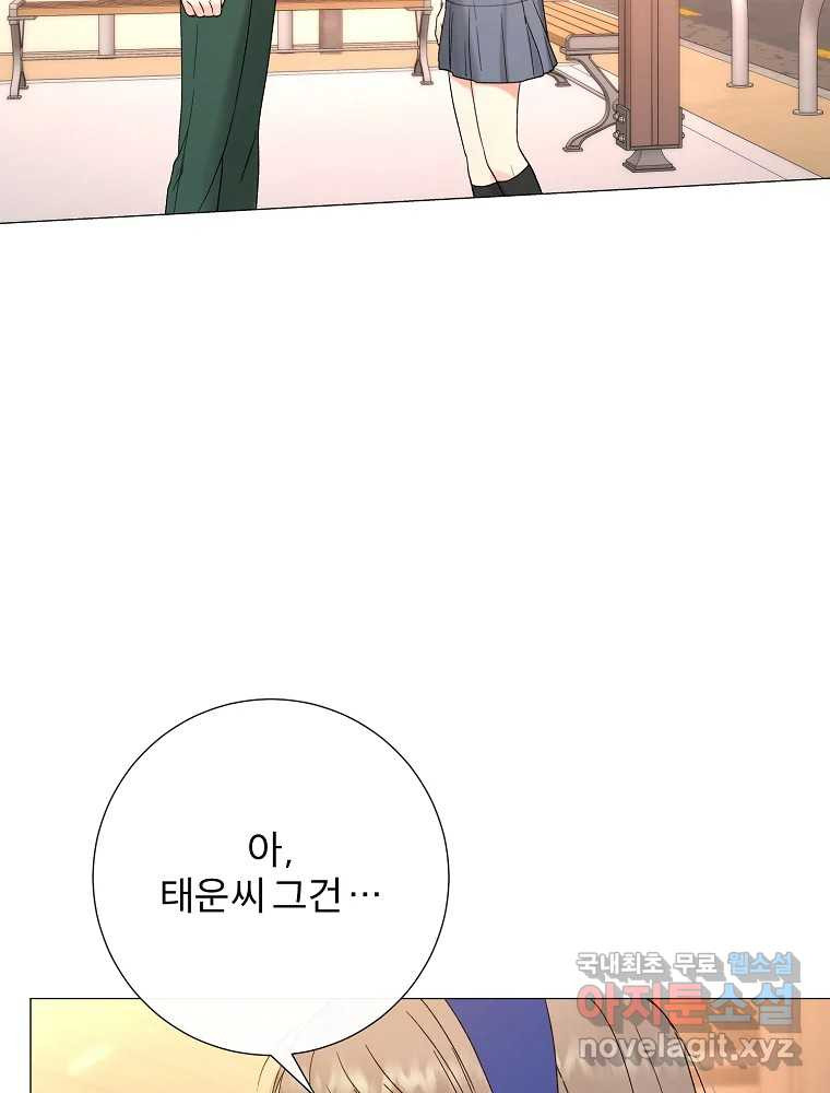 1658797601095uq8o83shijg.jpeg