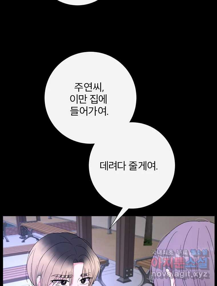 16587976138831shu3da5t1j.jpeg
