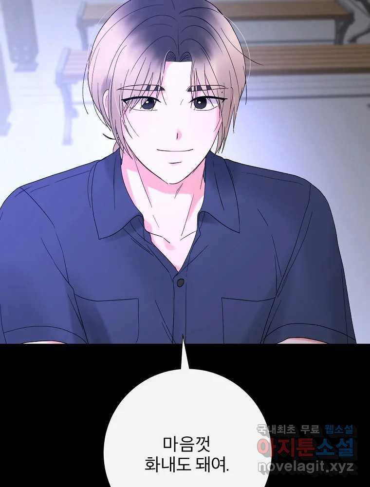 1658797615967wbq0tcaqwh.jpeg