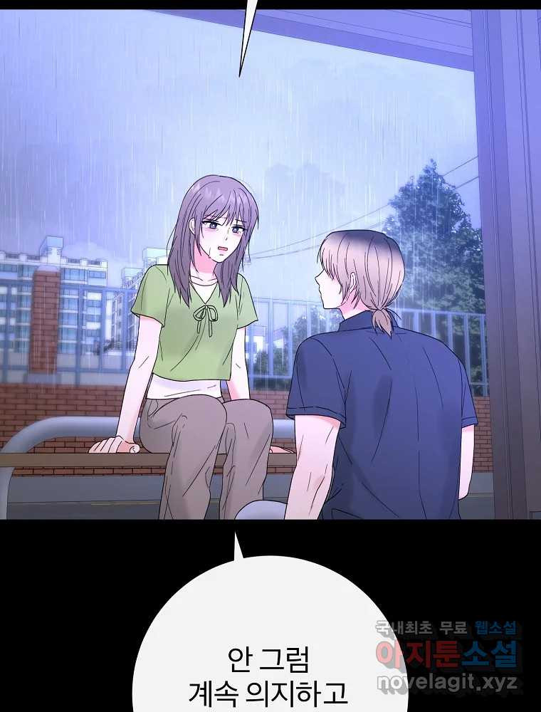 16587976219475dttoy1okw7.jpeg
