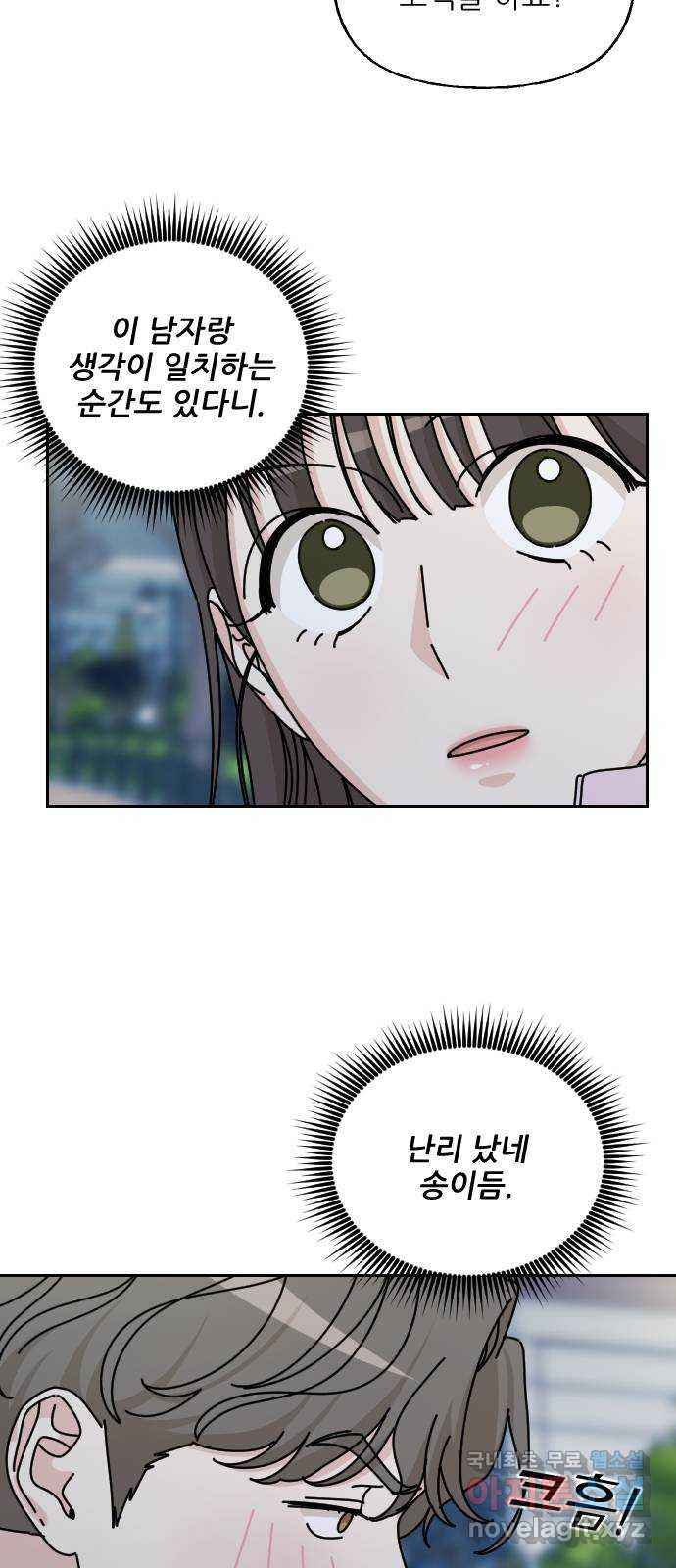 16587980024089em6z2zizus.jpeg