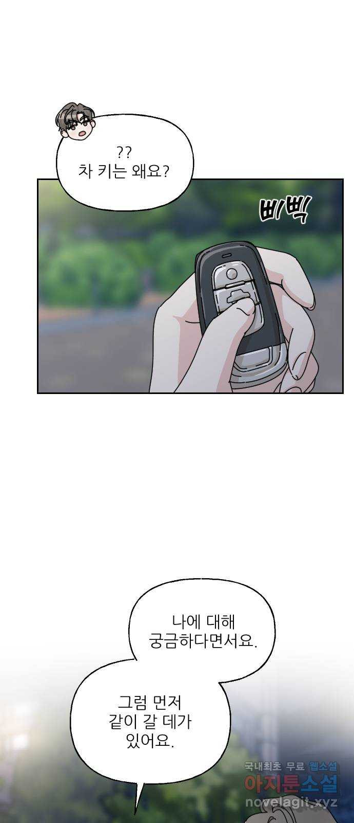 16587980038003ngp42r5dt3.jpeg
