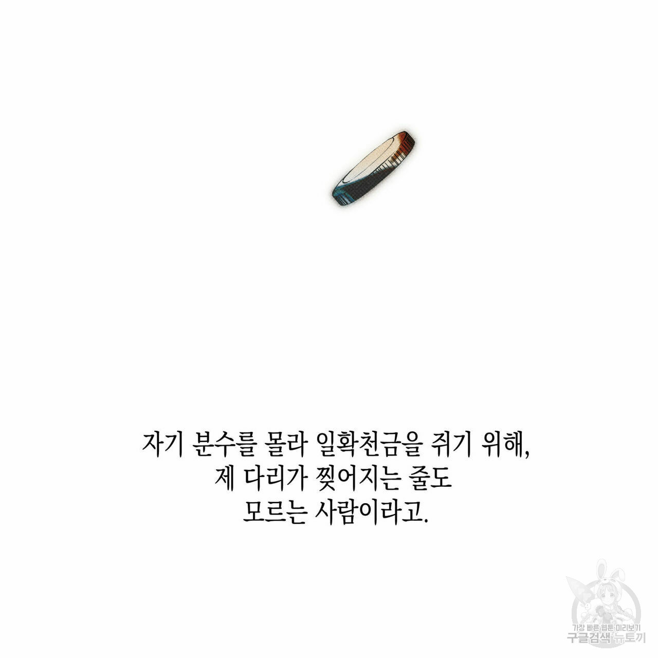 1658795694278jsdr7dw99x.jpeg