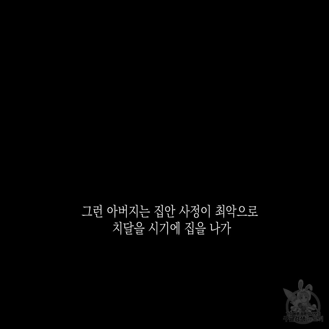 16587956956686qrfgqpw5hg.jpeg