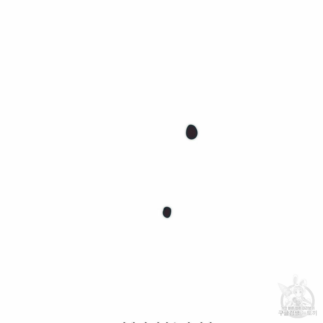 1658795716591t8covytckyp.jpeg