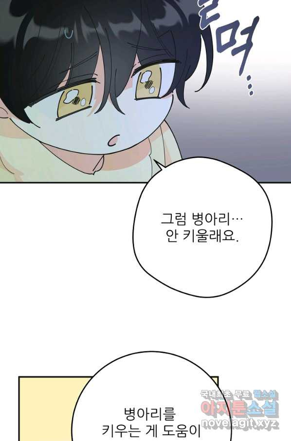 1658883416275dafgptags8g.jpeg
