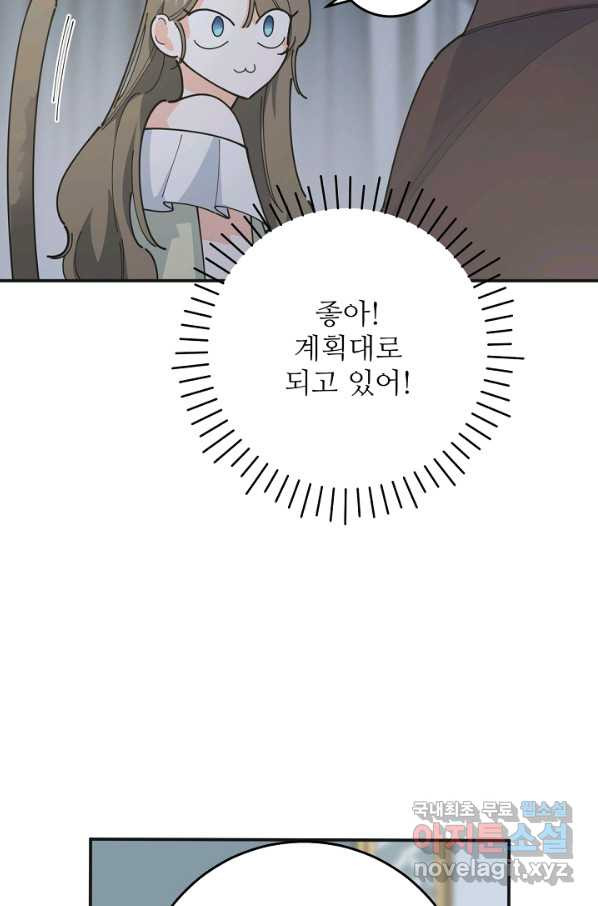 16588834199577yfvxvin97p.jpeg