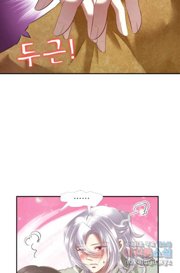 1658883026278wabf9qm34i8.jpeg