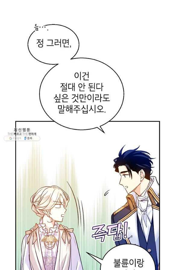 1658883325788vs2yl55wyf.jpeg