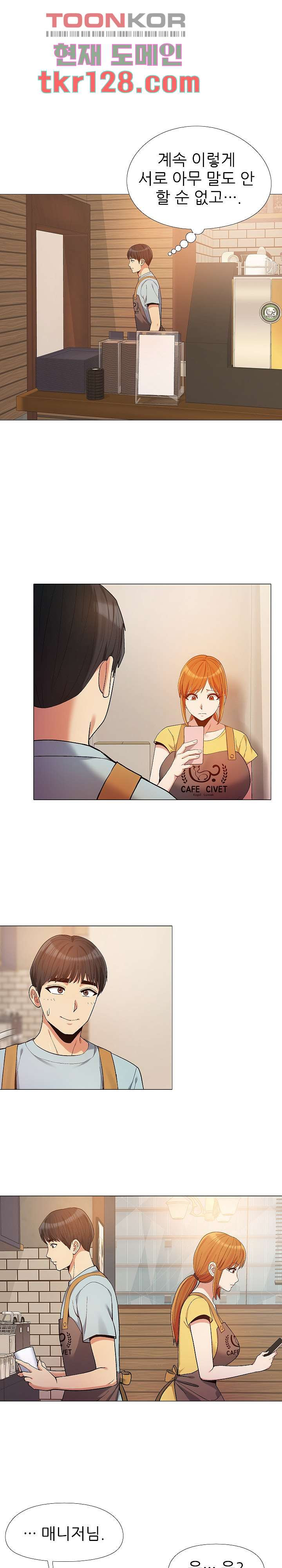 16588829921951rvu82b32ww.jpeg