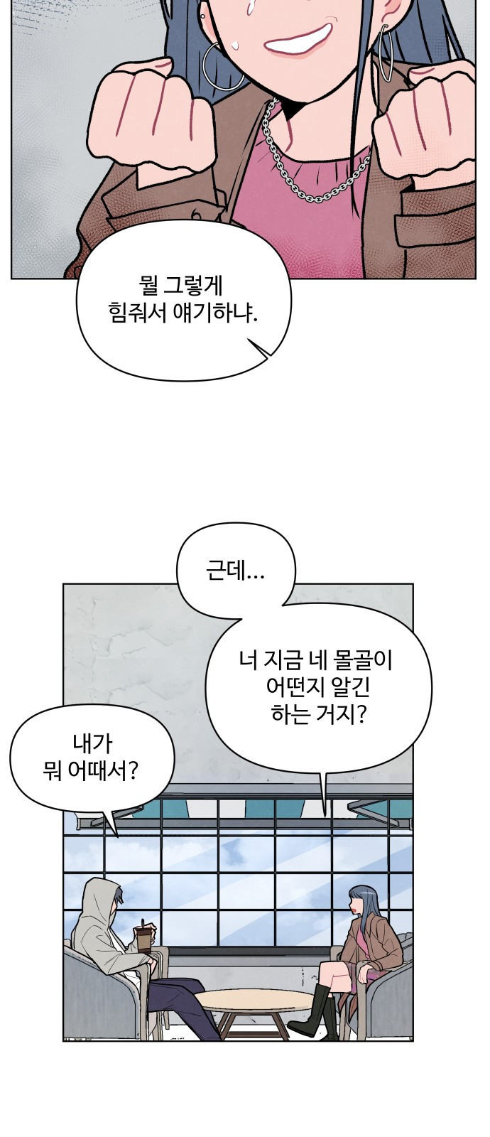1658885082369rw1zh2epyw.jpeg