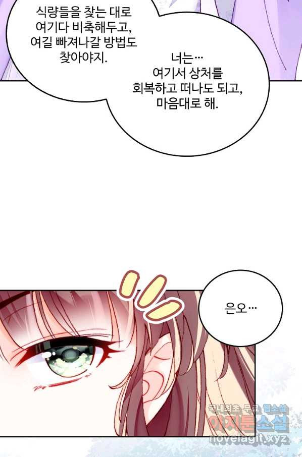 16588841376950c4nih1kzis.jpeg