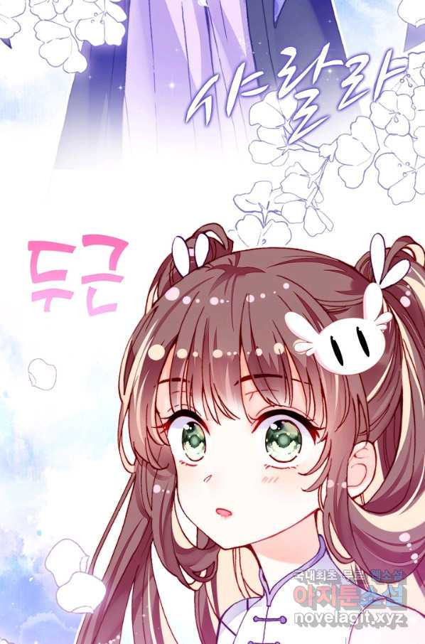 1658884151766putxhkifugd.jpeg