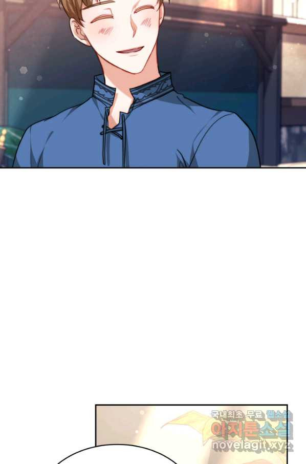 1658975348891ms2p69ohbe9.jpeg