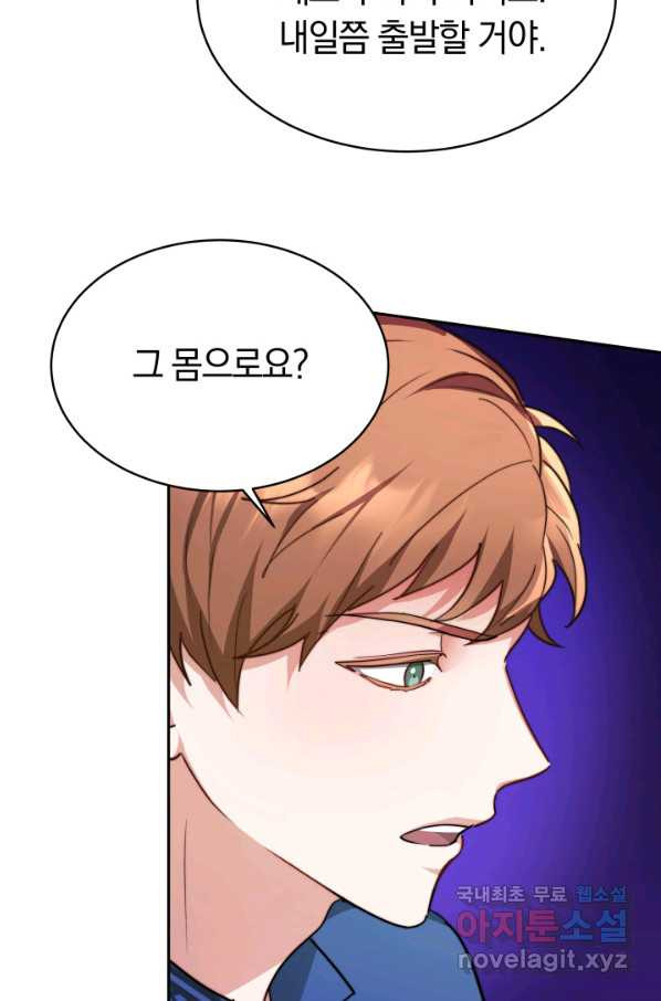 1658975349350lo0b8b8spjp.jpeg