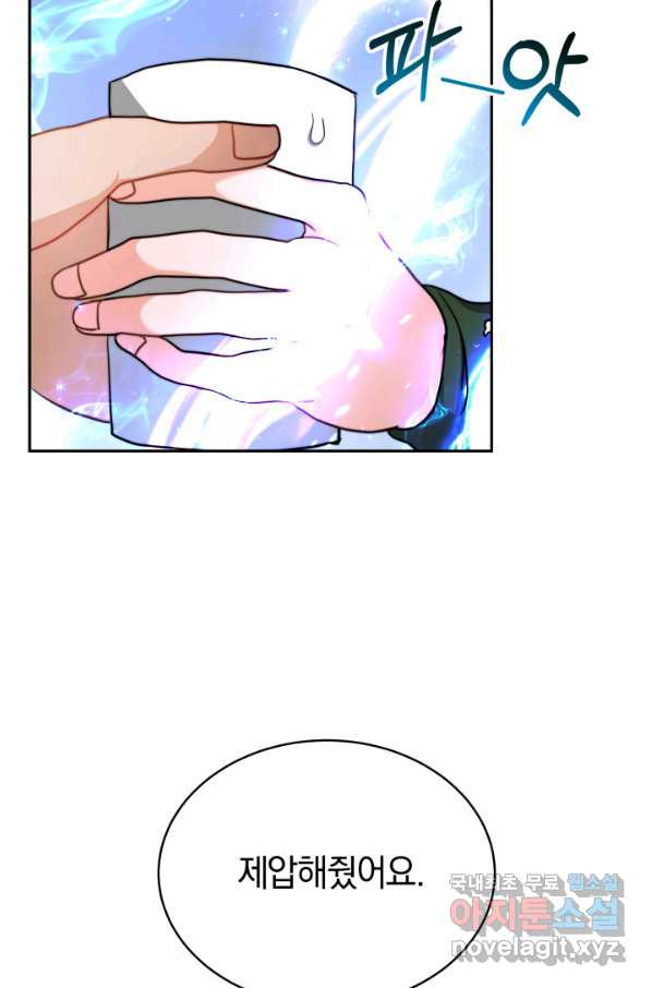 1658975410060athxj17uchr.jpeg