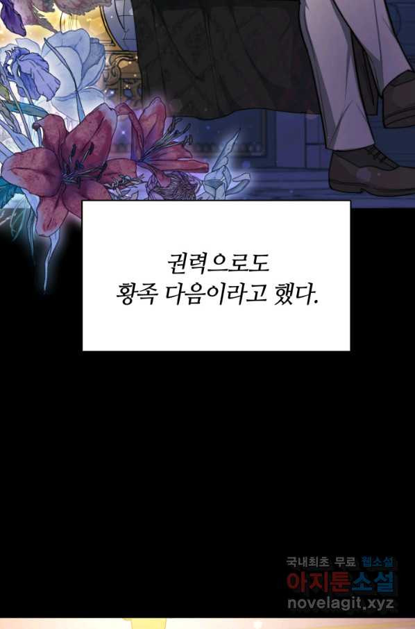 1658975430525dwl72uwmvyt.jpeg