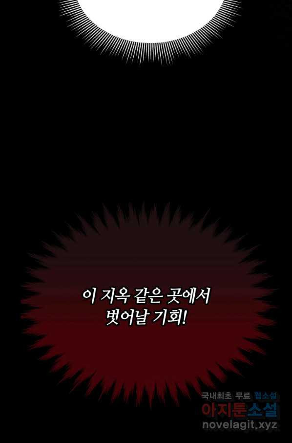 1658975430988v0j22t5puja.jpeg