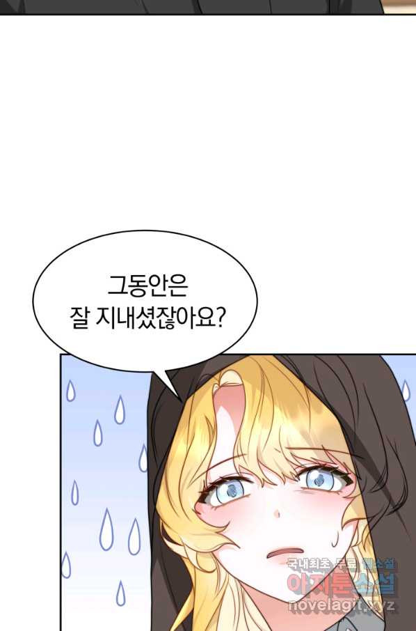 16589754483365wkgoebyrm3.jpeg