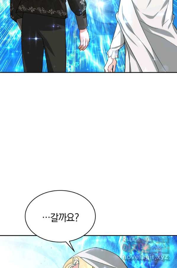 1658975474457k8fb7em7pc.jpeg