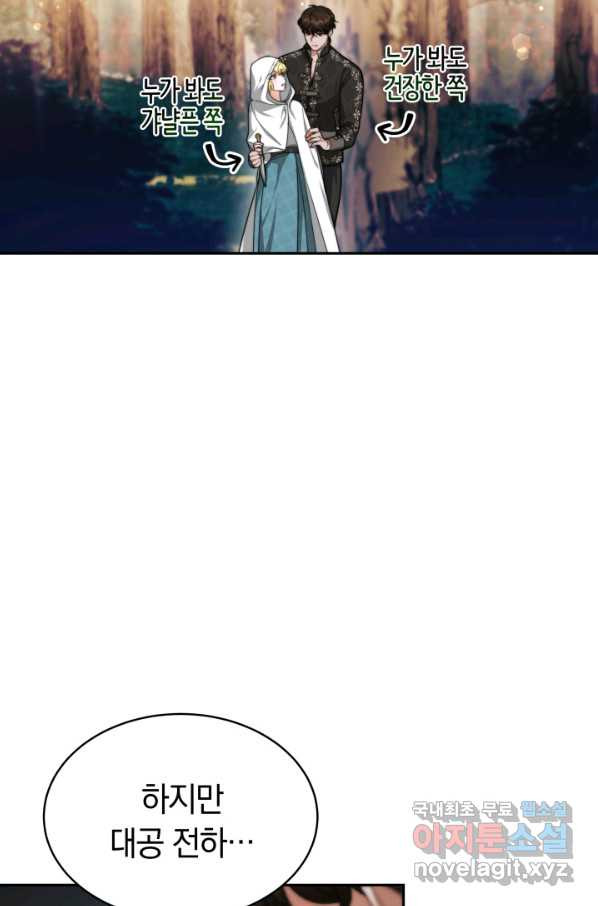 16589754786243kjlnomedb3.jpeg