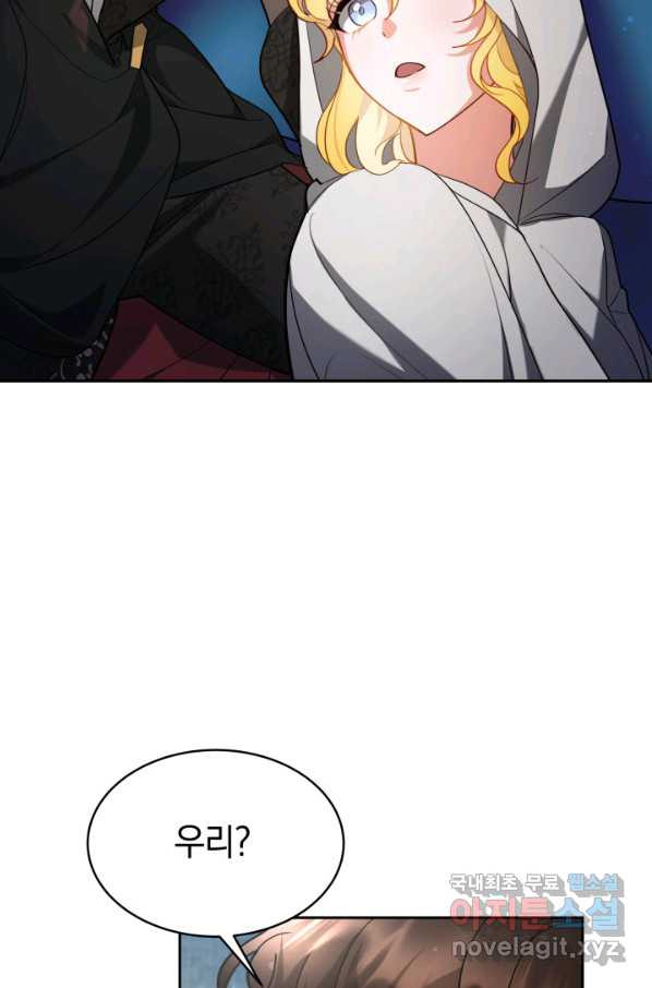 16589755527232zuho7ygr3l.jpeg