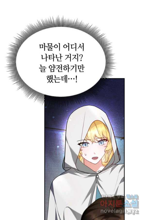 1658975555819rr6qoqaq5i.jpeg
