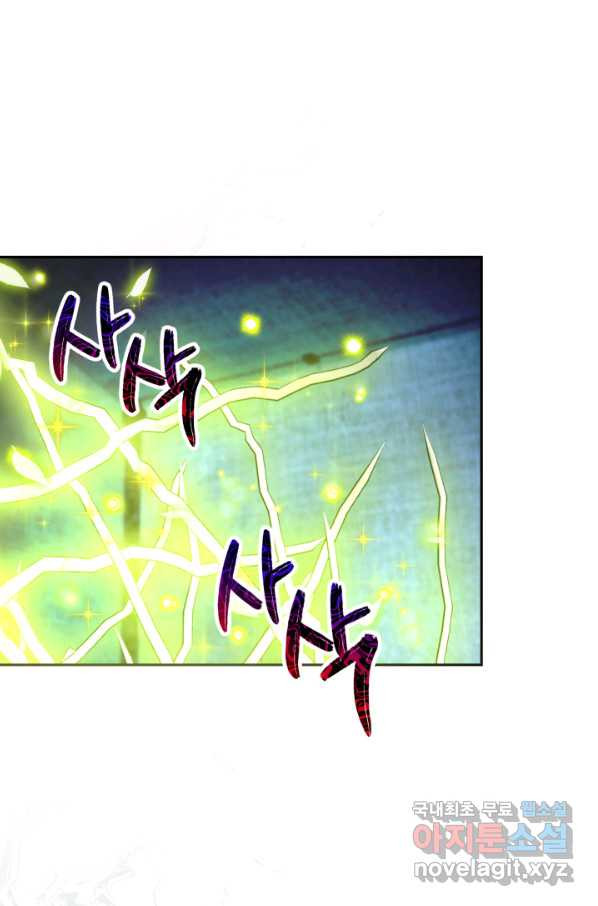 1658975557224imsknm4rfb8.jpeg