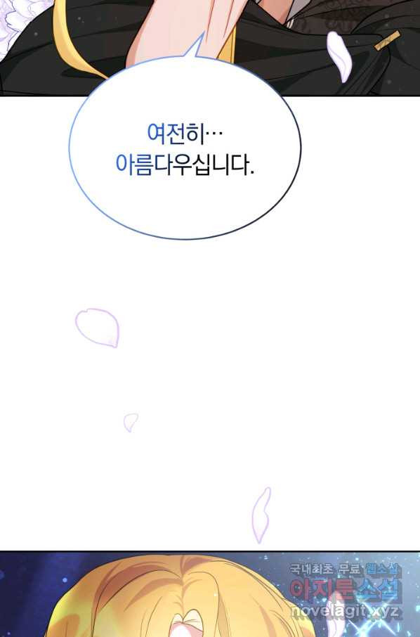 1658975563102ml0kthknjqa.jpeg