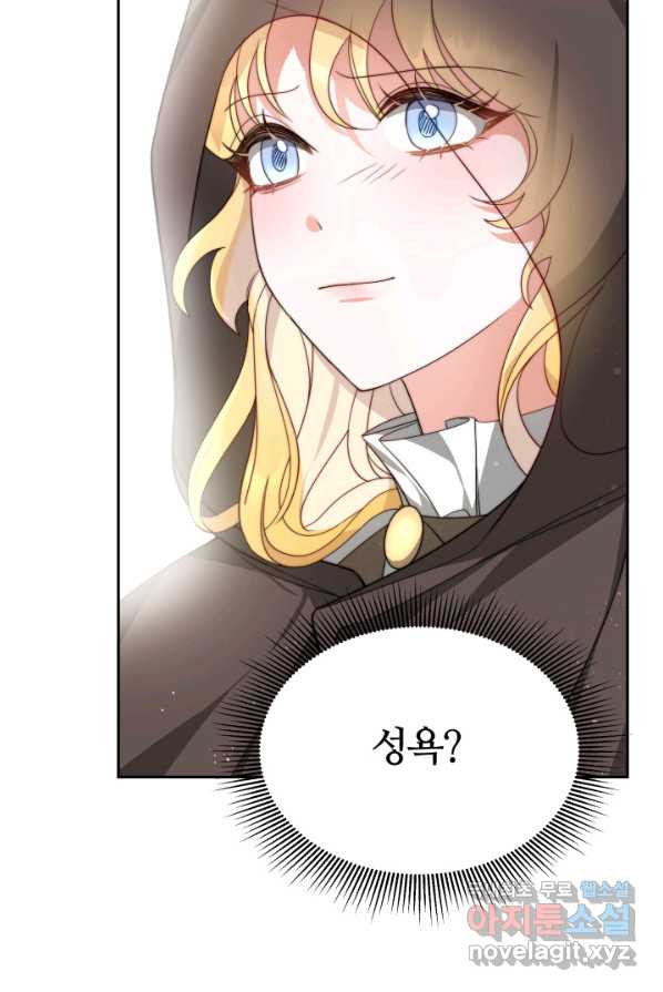 16589750159699c0iwechqze.jpeg