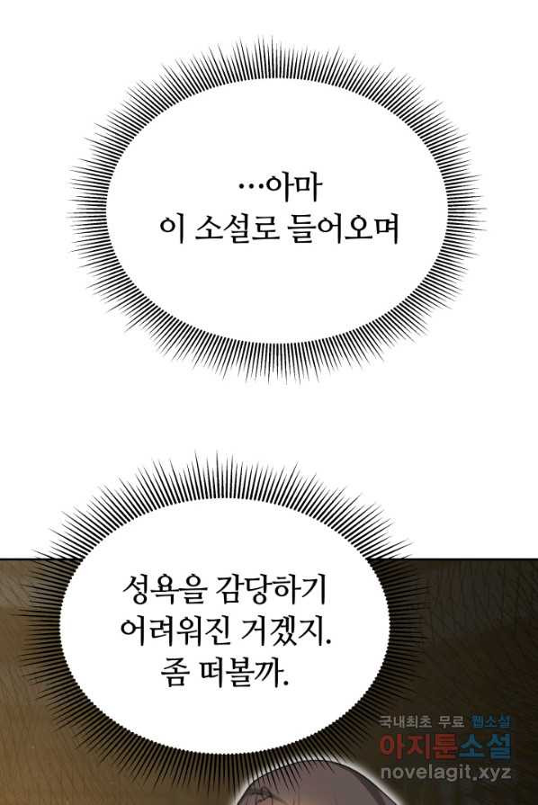 1658975016120csh9hqt43ve.jpeg