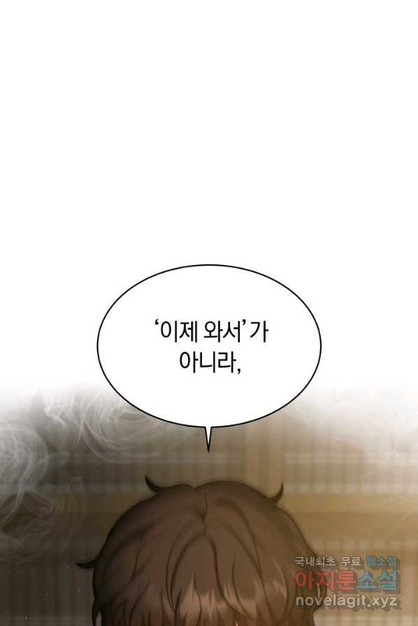 1658975019372mnjb03hu1sn.jpeg