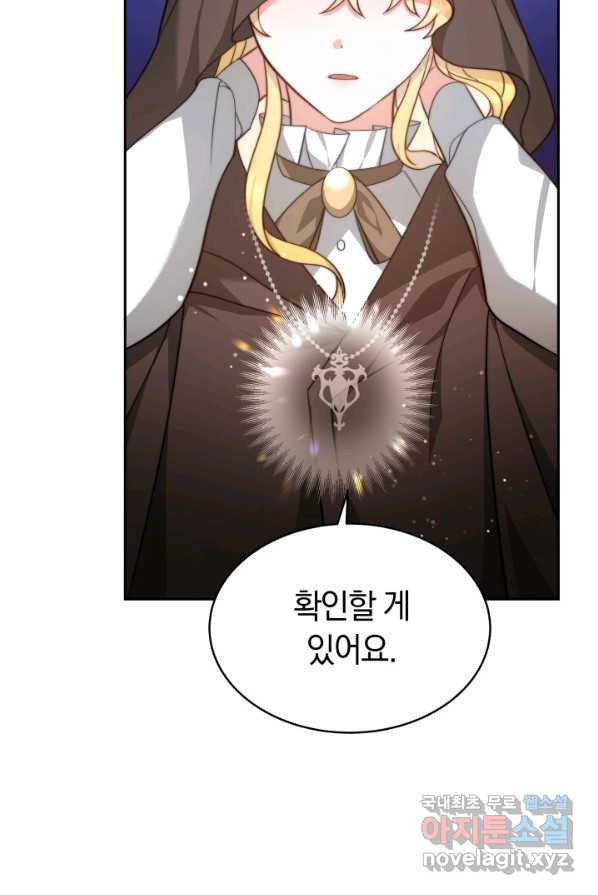 1658975026040brs61gisln9.jpeg
