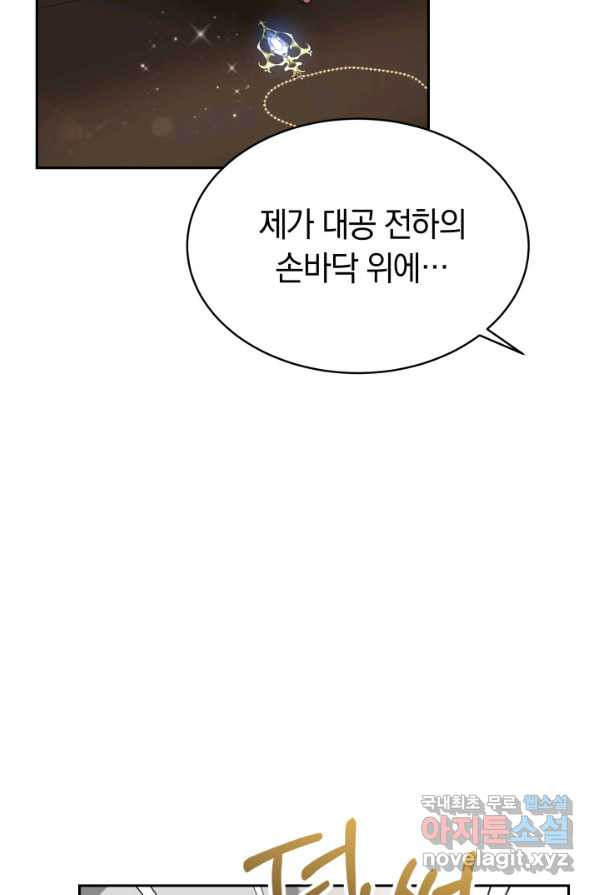 1658975027129g06hqukd52a.jpeg