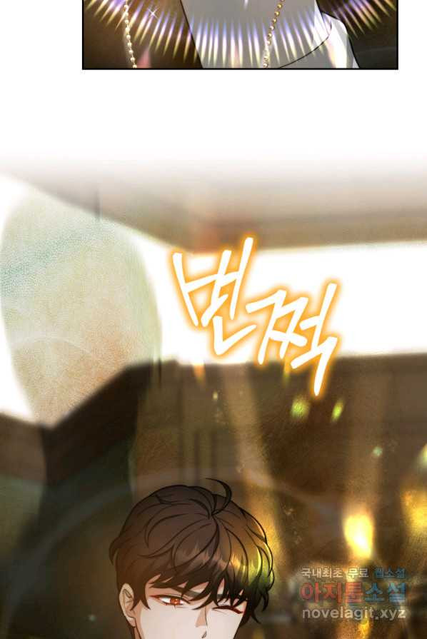 16589750279086qmn4zung3x.jpeg