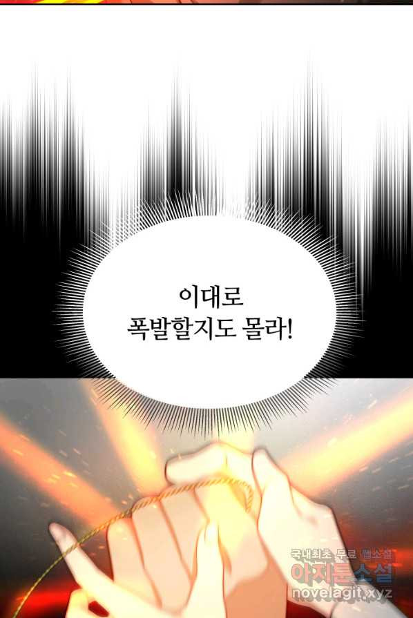 16589750402898cdmg2hxp1v.jpeg