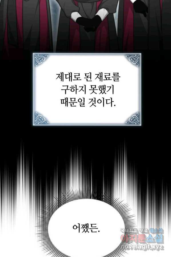 1658975046959vk55ap9rebf.jpeg