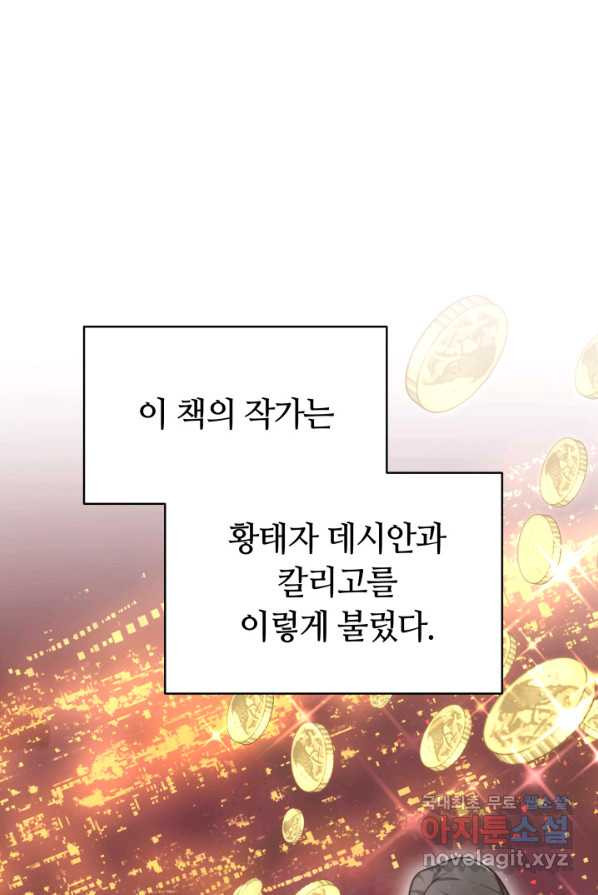 1658975056073oqpfa2rfx1m.jpeg