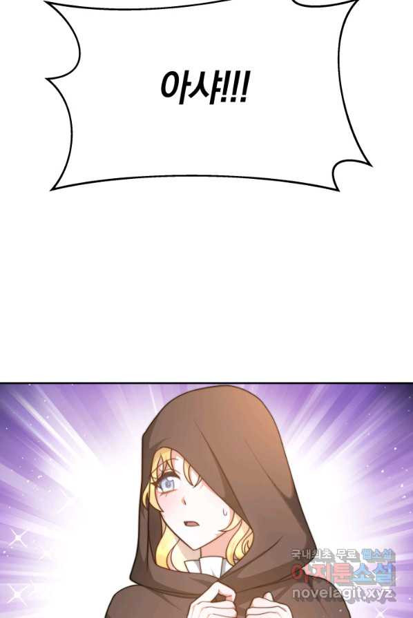 1658975059489s1tib7xlav.jpeg