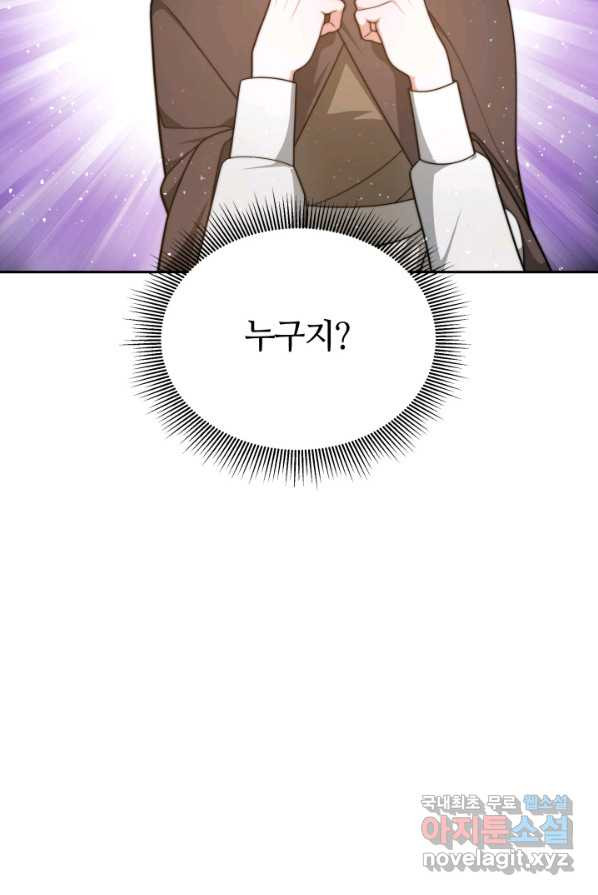 1658975059641kbv8bfqd0g.jpeg