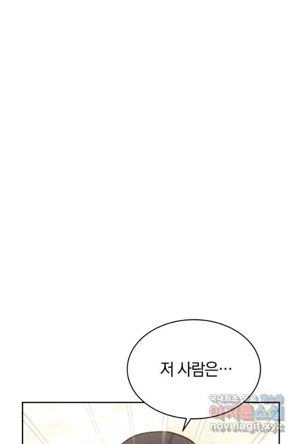 1658975060410pomvx7koxm.jpeg
