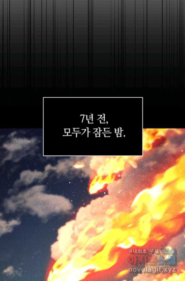 1658975142843upnhioptk3p.jpeg